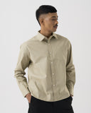 Poplin Shirt (Beige)
