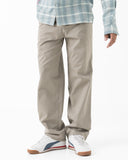 Studio Trousers (Beige)
